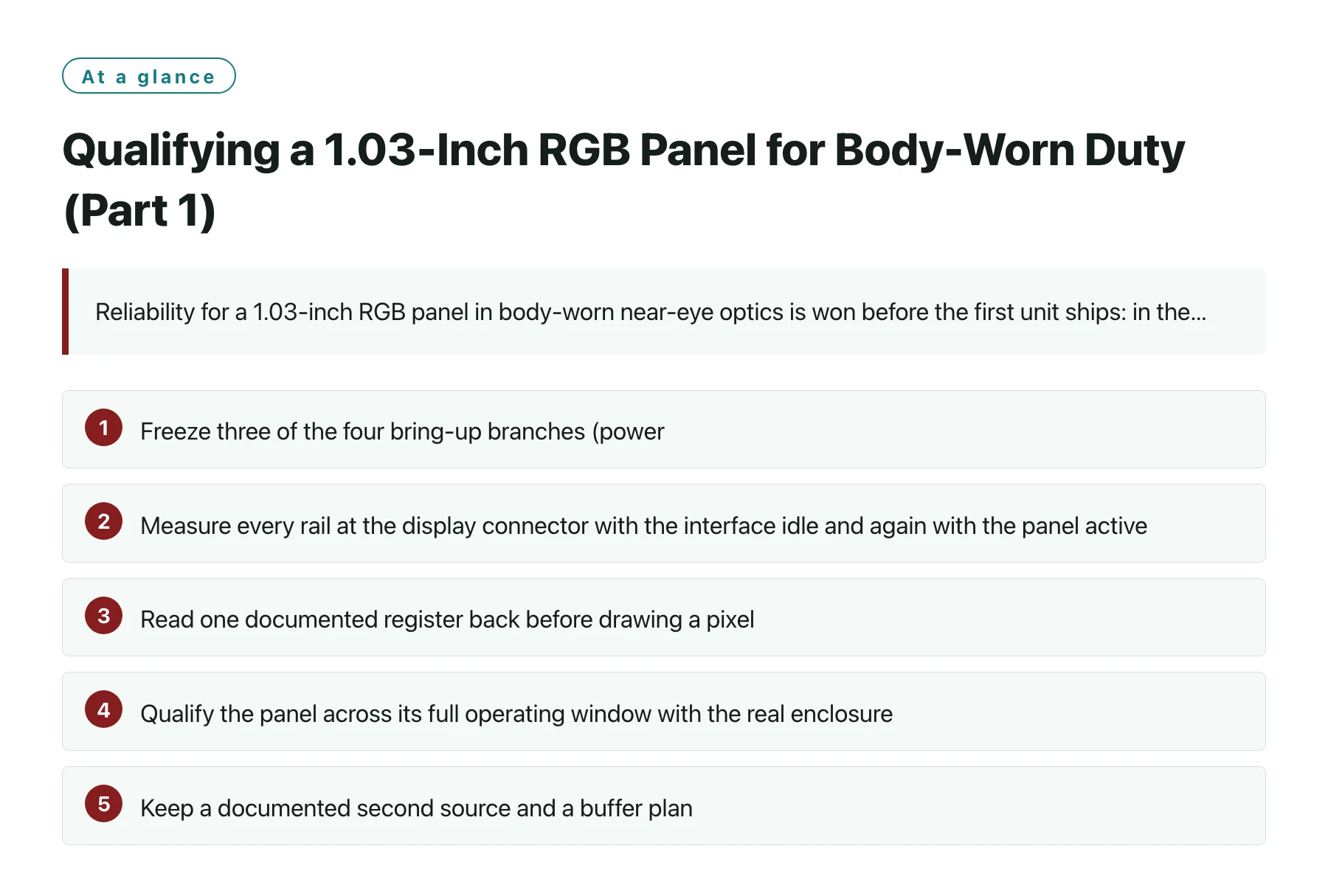 Qualifying a 1.03-Inch RGB Panel for Body-Worn Duty (Part 1)——全文要点速览