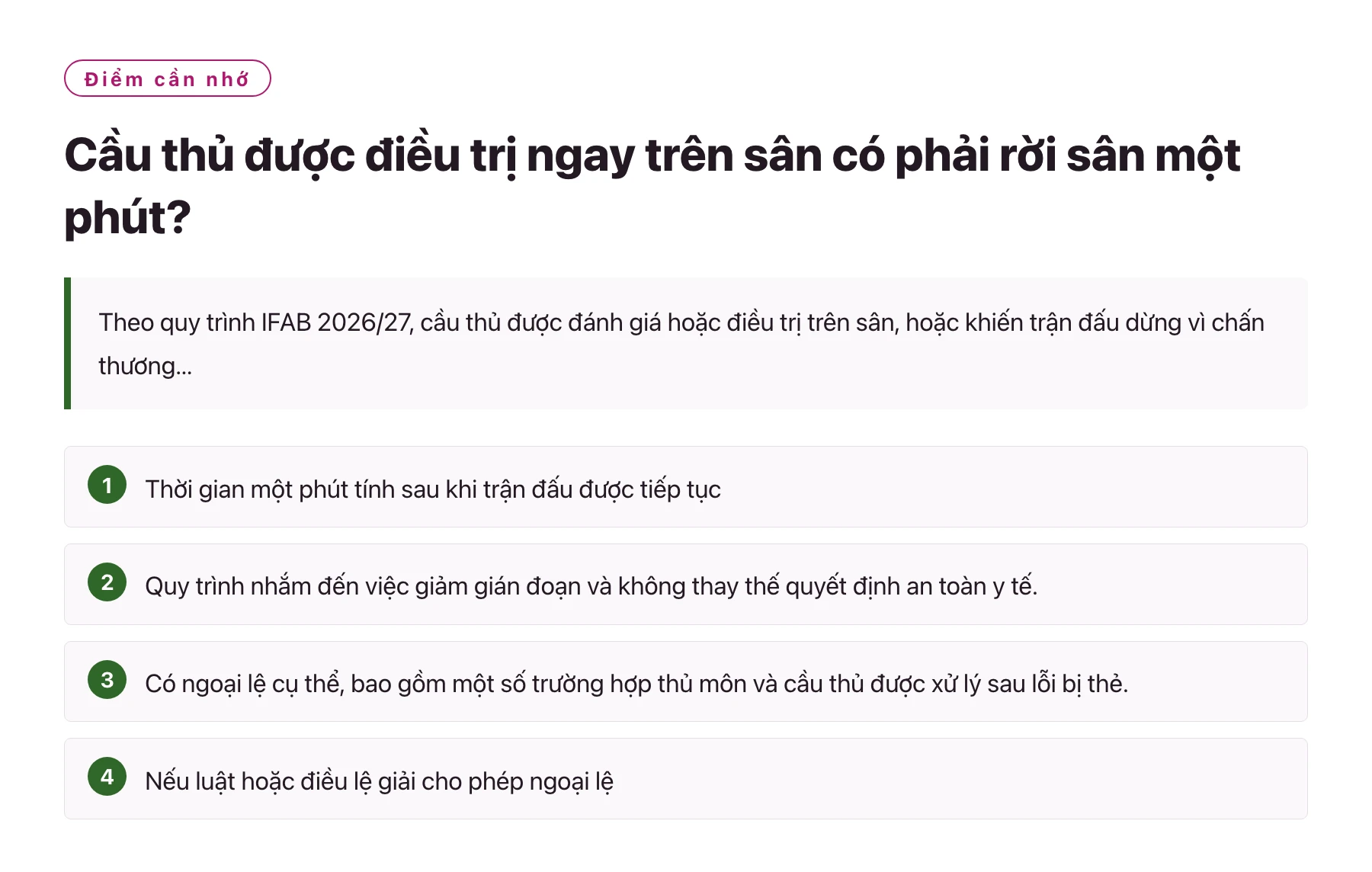Cầu thủ được điều trị ngay trên sân có phải rời sân một phút?——全文要点速览